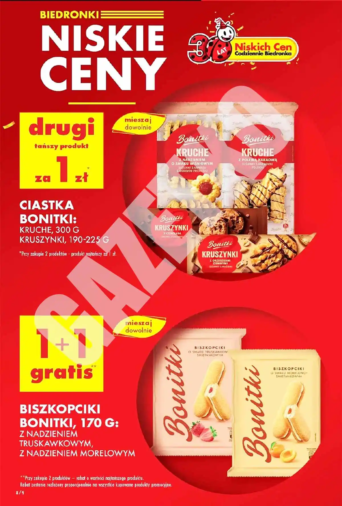 2sffrg