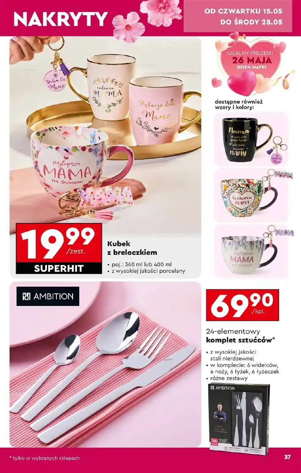 biedronka pl