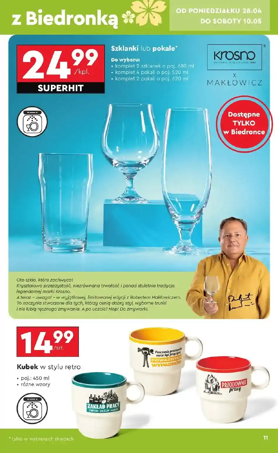 biedronka pl