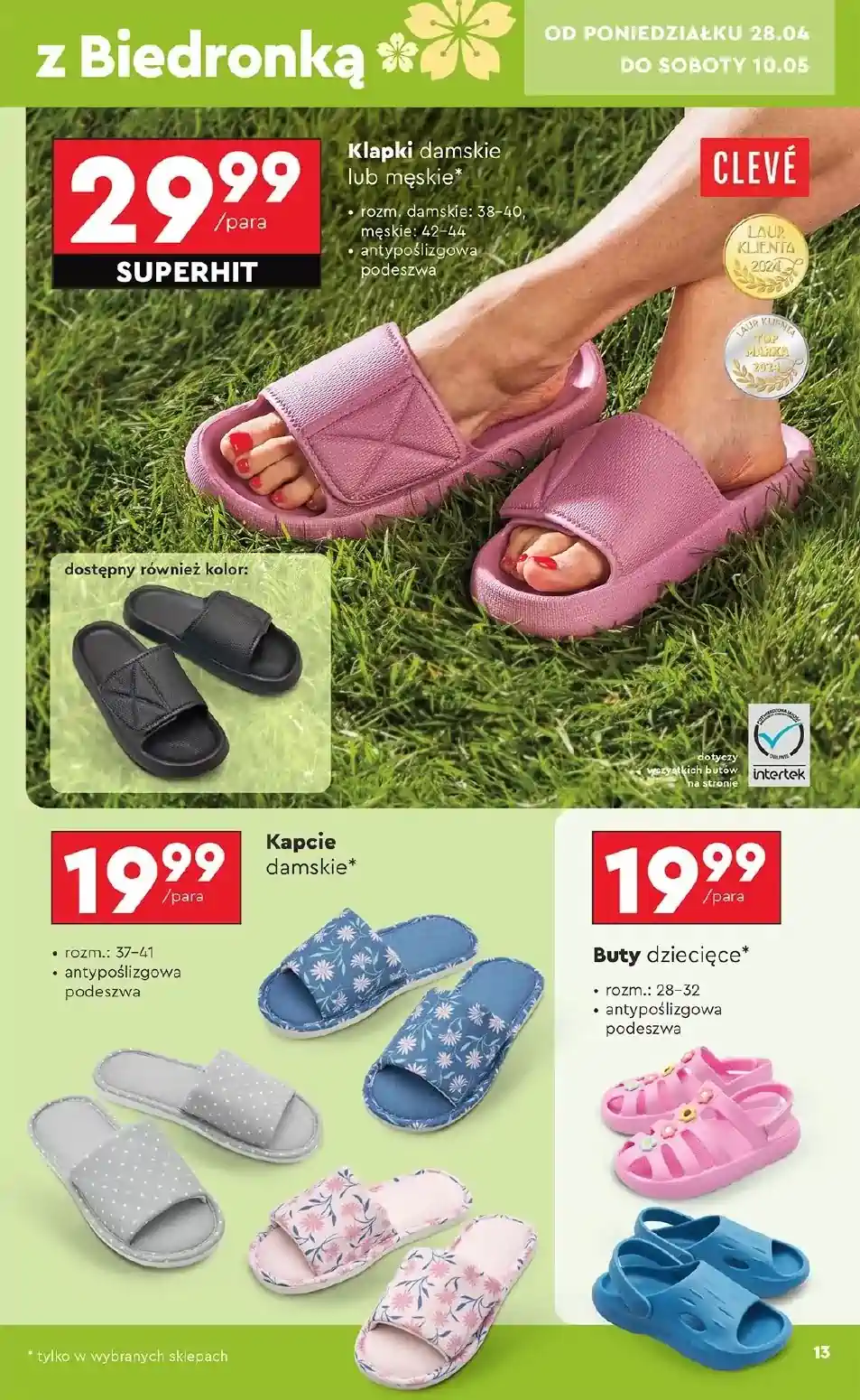biedronka pl