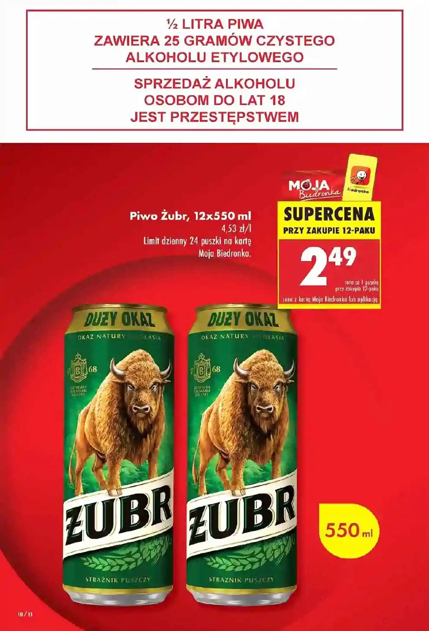 Biedronka 544