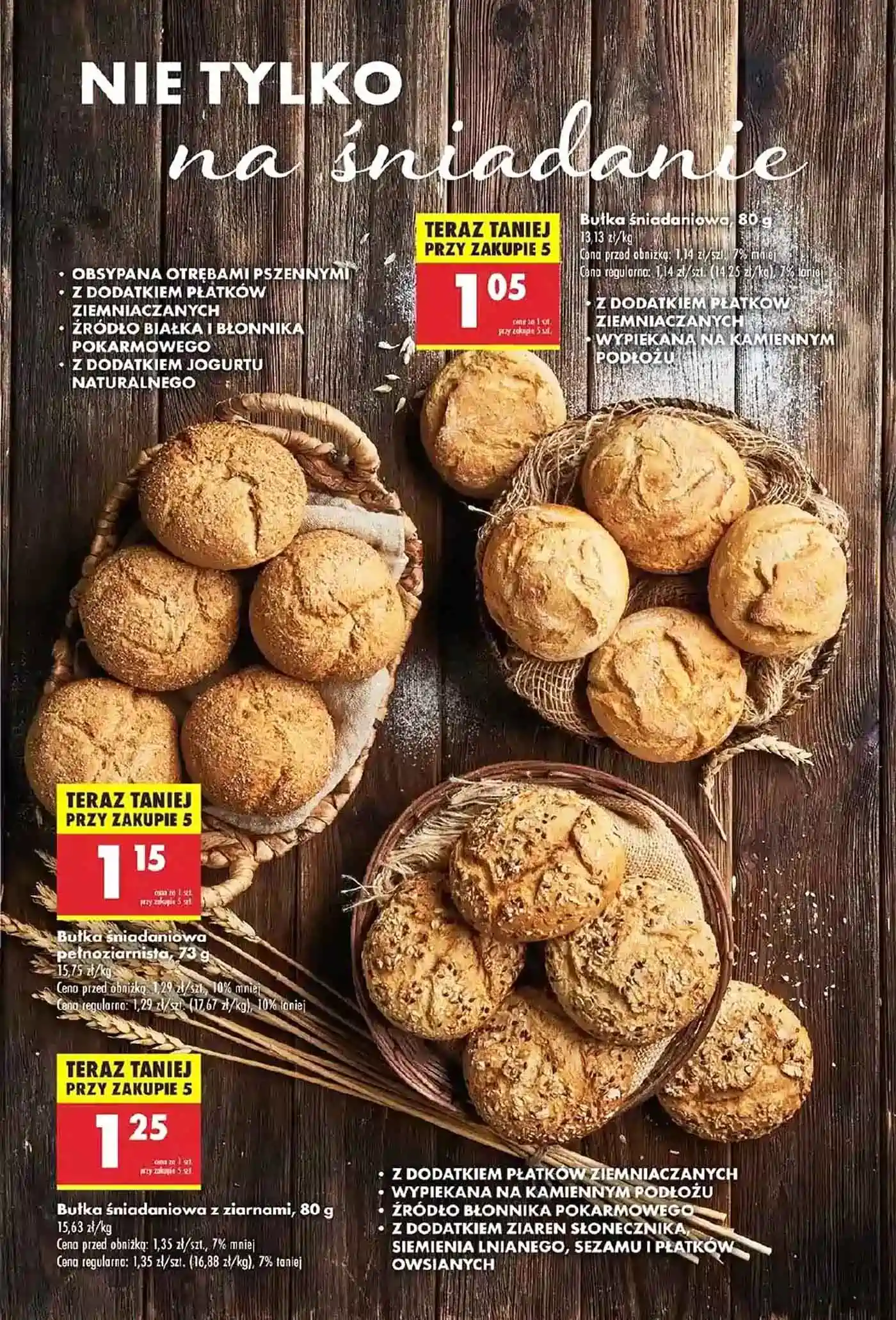 Biedronka 544