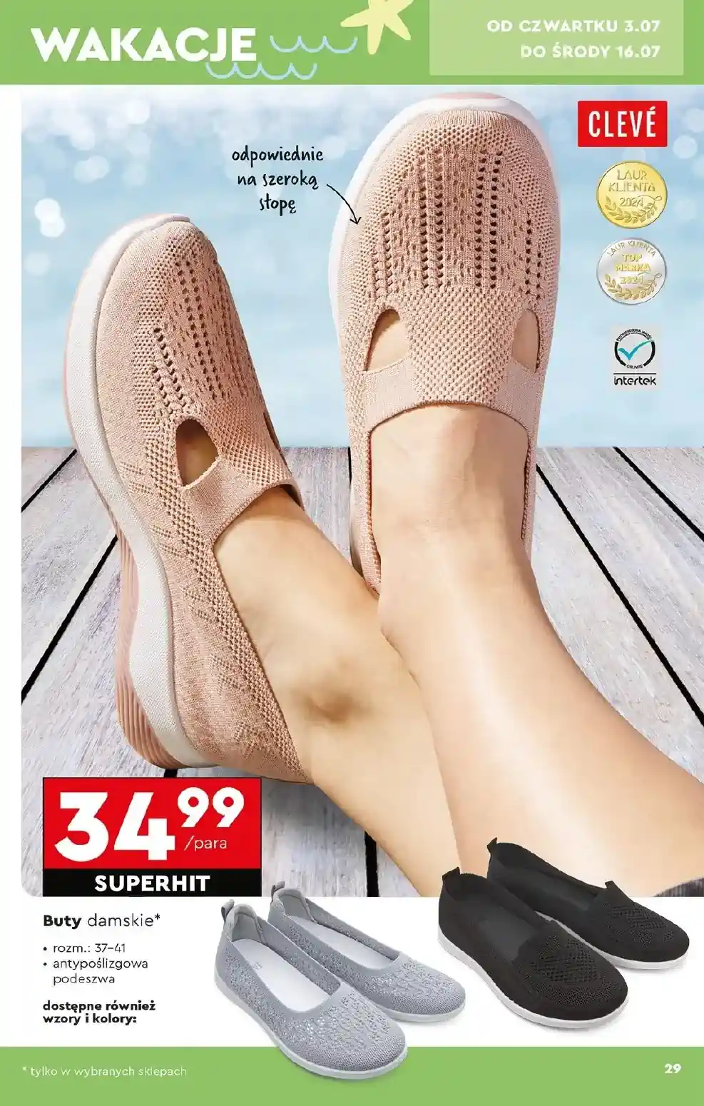 gazetka biedronka
