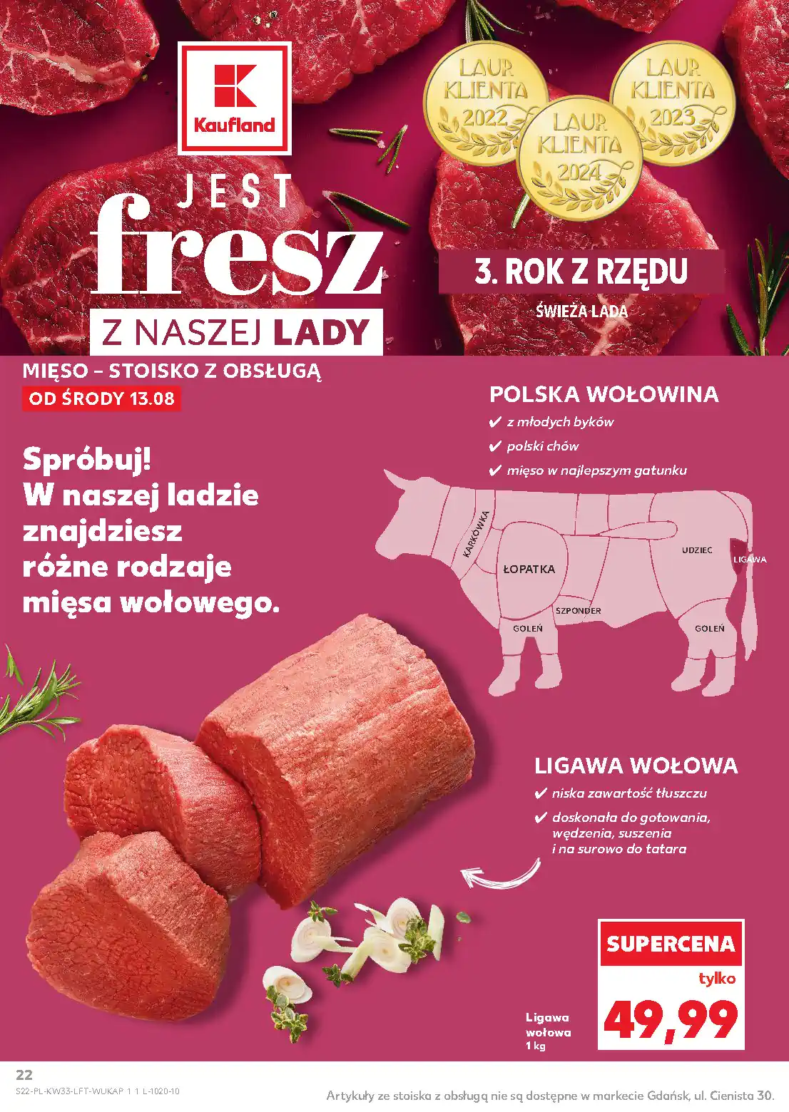 kauf gaz