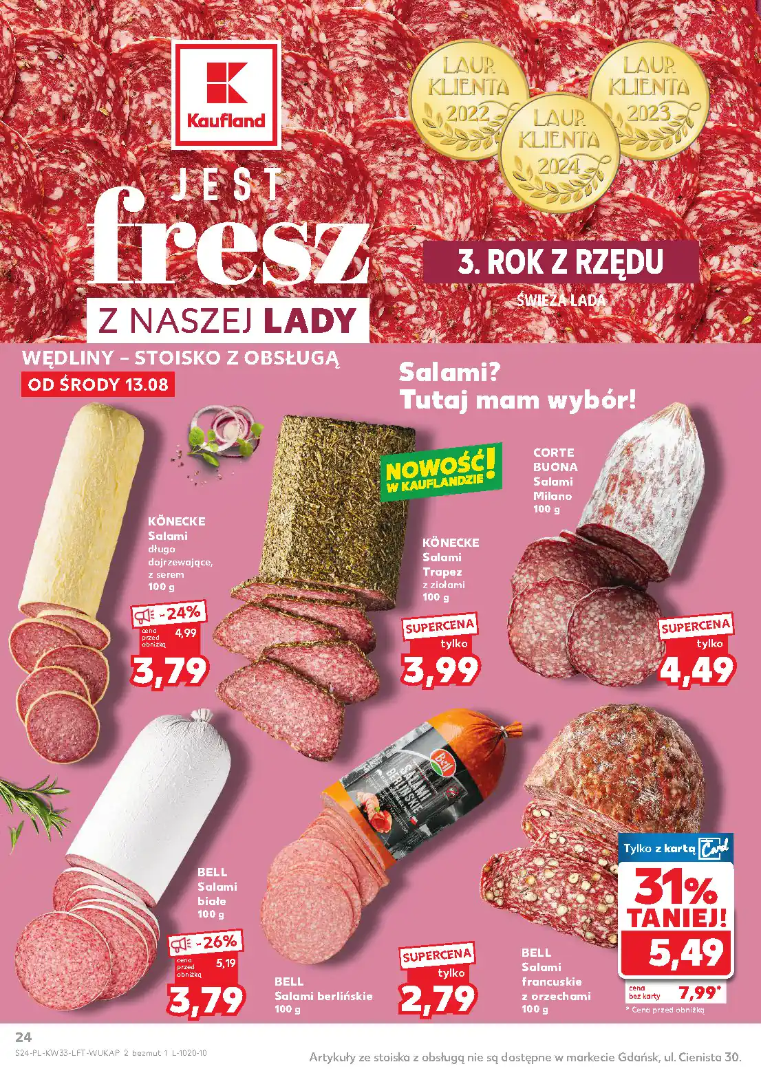 kauf gaz