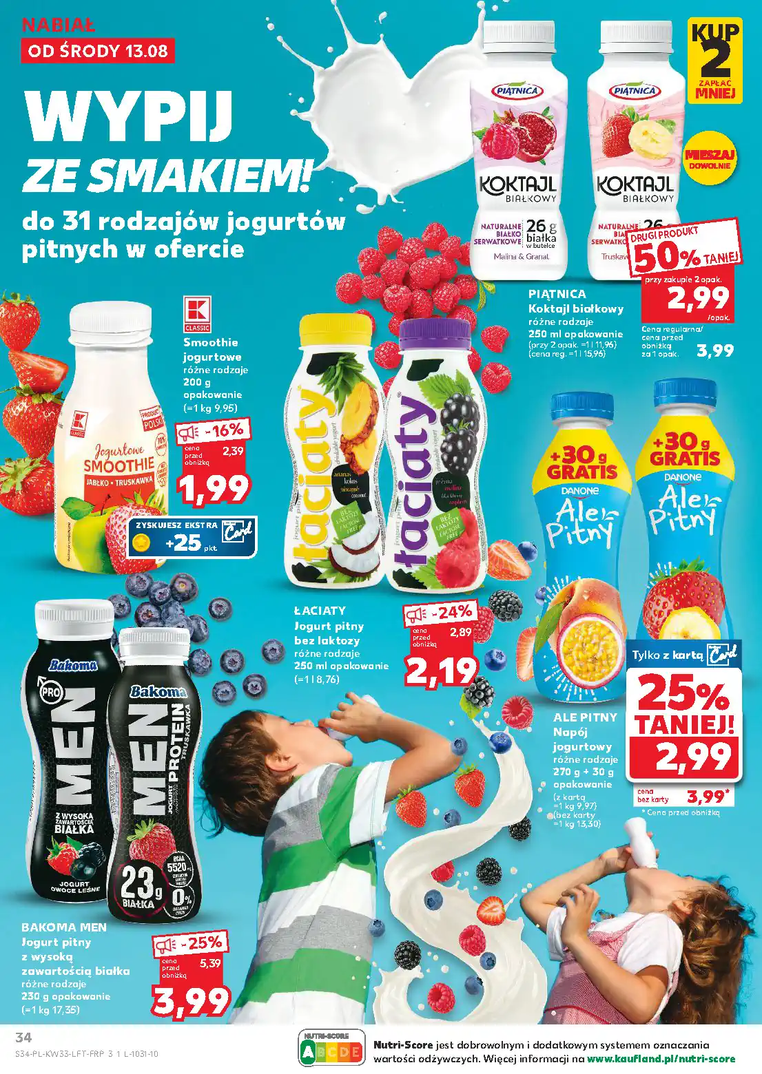 kauf gaz