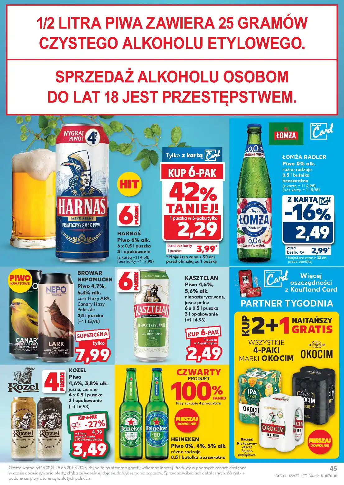 kauf gaz