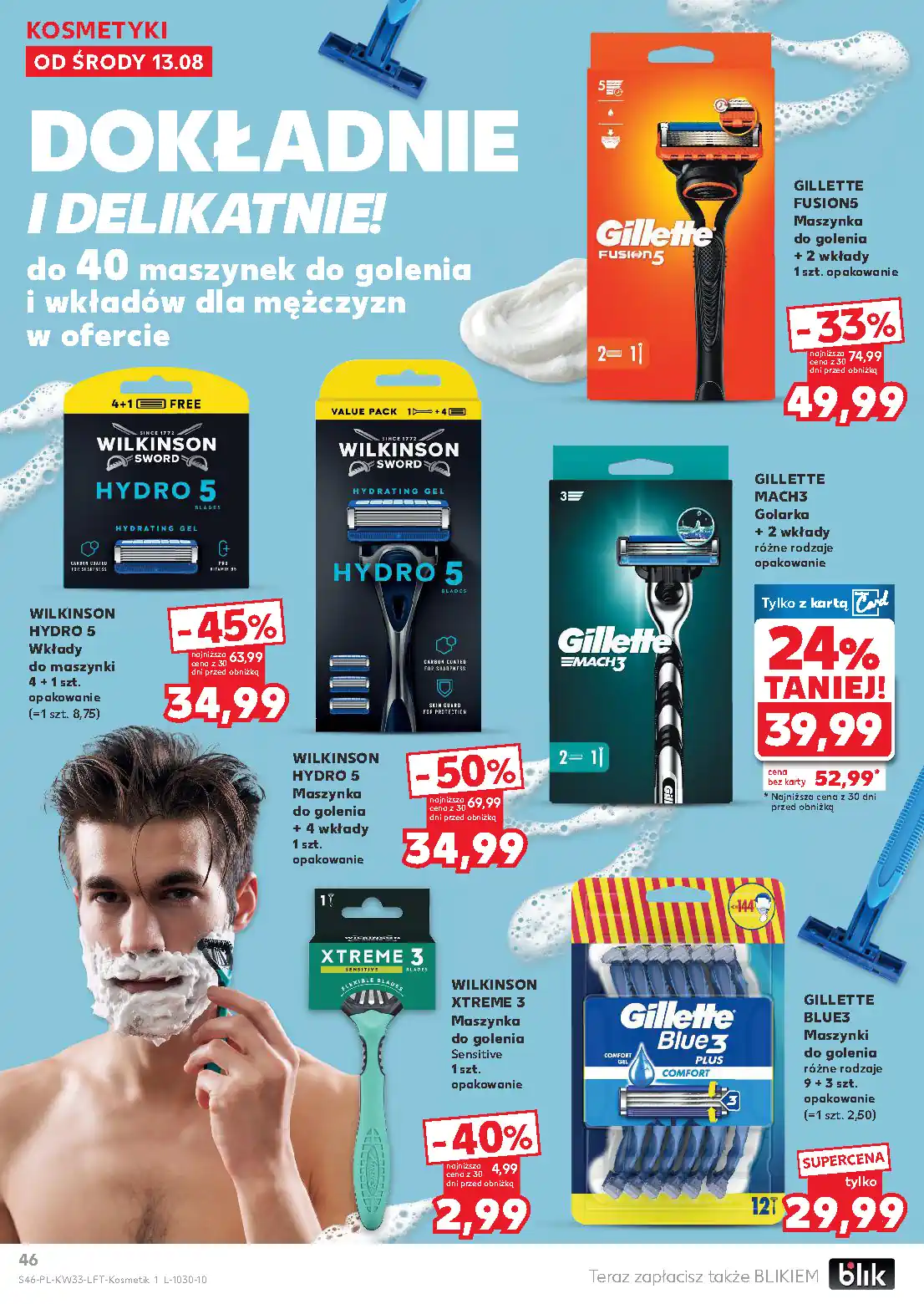 kauf gaz