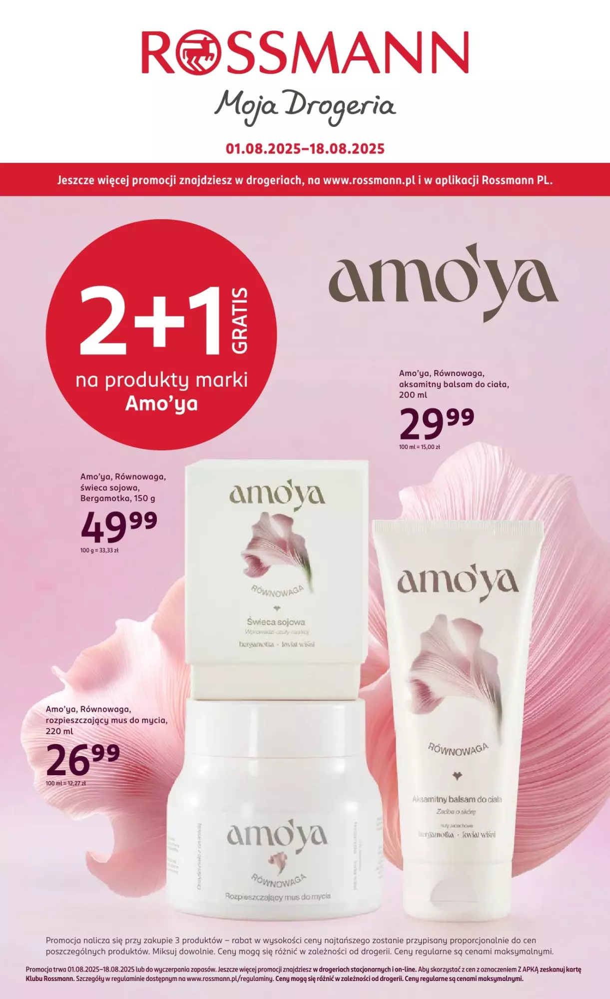 rossmann gazetka promocyjna od 1.08.2025