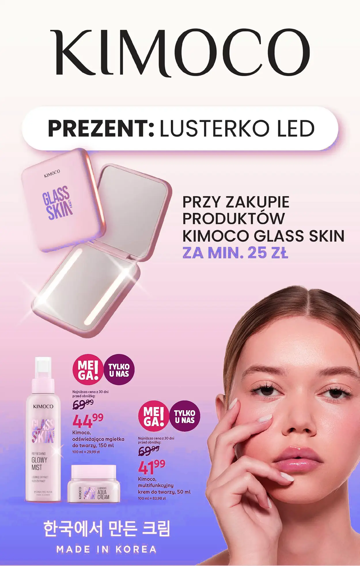 balsam nawilżający