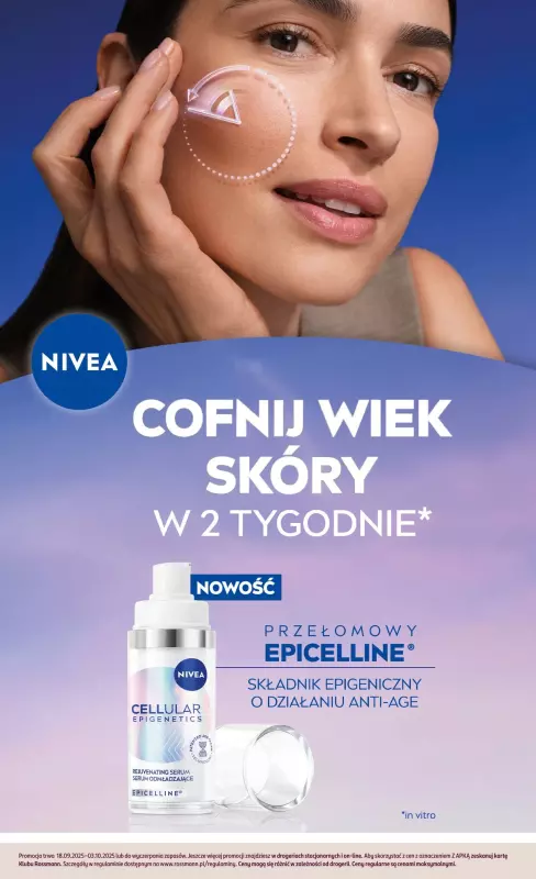 błyszczyk