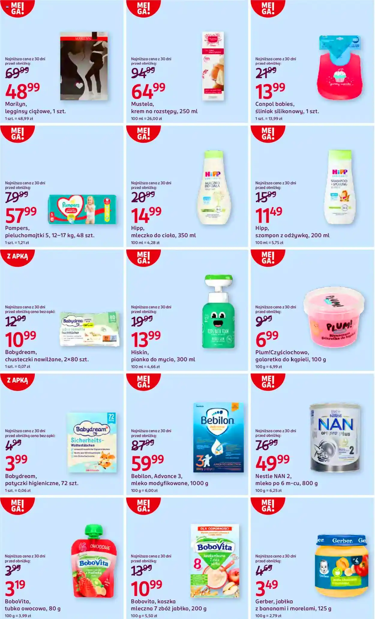 błyszczyk lśniący