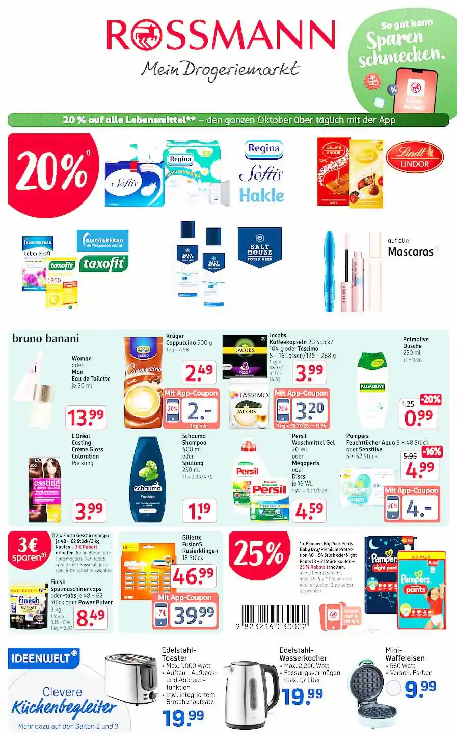 ROSSMANN Prospekt – Angebote ab 5.05.2025