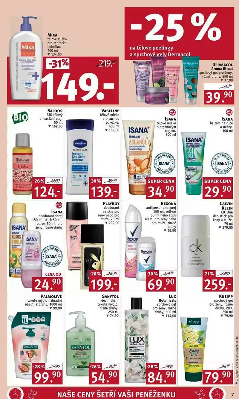 letak rossmann
