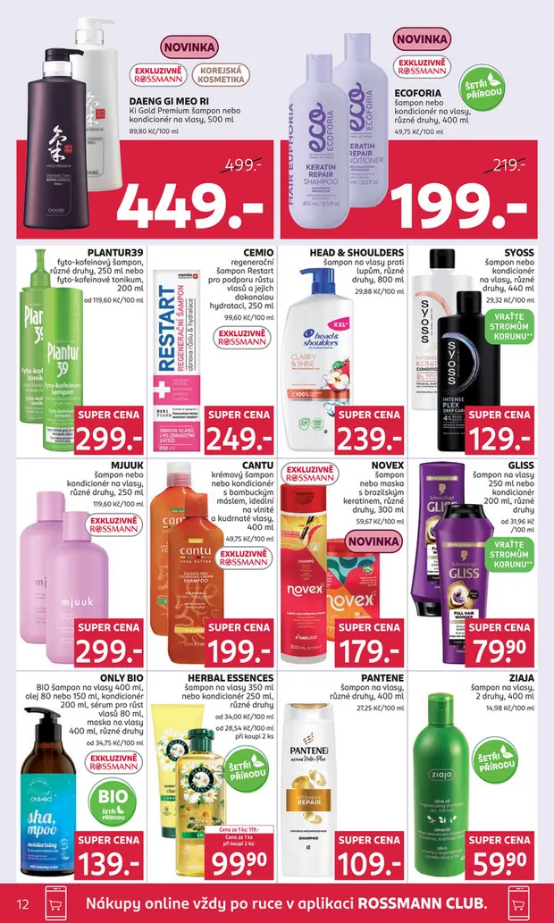 letak rossmann letak rossmann