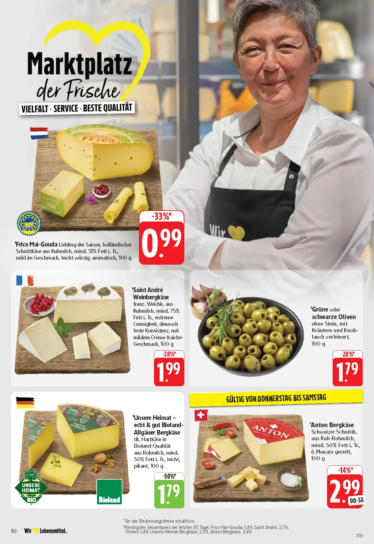 prospekt zum blättern edeka prospekt zum blättern edeka