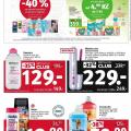 Rossmann akční leták od 21.5.2025