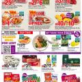 Giant Food Weekly Ad Preview (4/26/24 - 5/2/24) Next Week Preview
