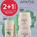 Rossmann Gazetka Promocyjna od 18.11.2025